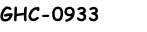 GHC-0933