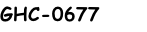 GHC-0677