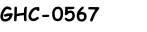 GHC-0567