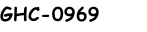 GHC-0969