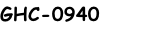 GHC-0940